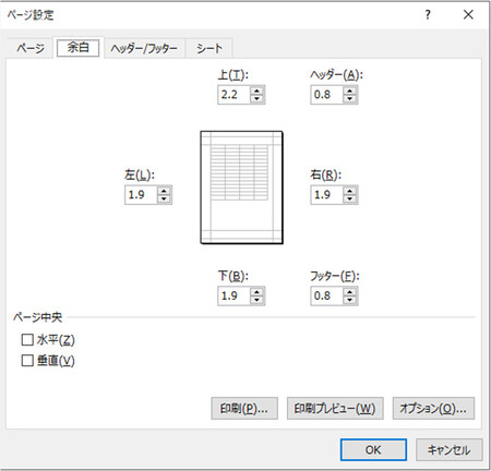 QRコード一覧