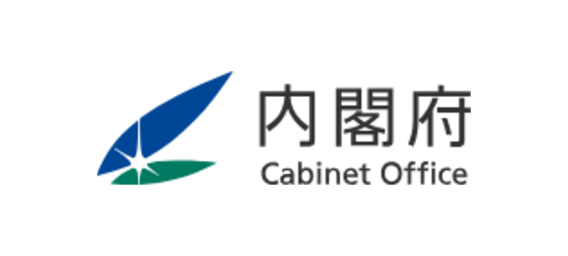 内閣府