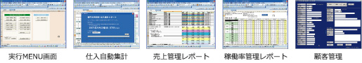vba