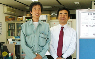 一成電装株式会社