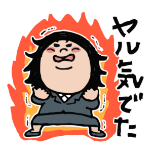 Excelシステム開発